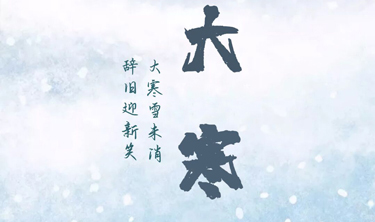NG南宫电子游戏- 相信品牌的力量