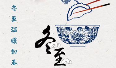 NG南宫电子游戏- 相信品牌的力量
