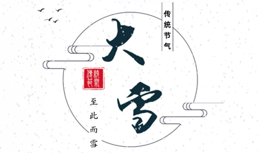 NG南宫电子游戏- 相信品牌的力量