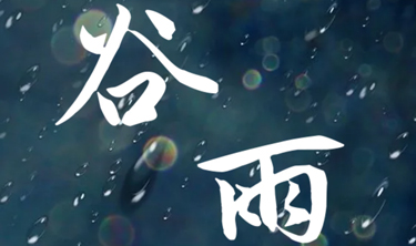 NG南宫电子游戏- 相信品牌的力量