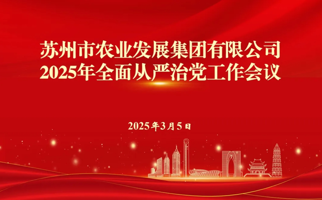 微信截图_20250312135408.png